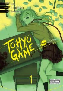 Tohyo Game